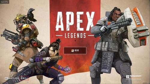 最新apex爆料,神秘英雄登场,游戏玩法再升级!