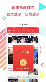 娱乐每日爆料最新消息新闻,最新热点事件盘点,揭秘娱乐圈幕后真相