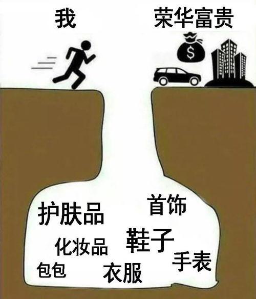 铲子最新爆料文案图片高清,最新爆料图片高清解析,带你一探究竟