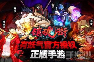 镇魂街最新爆料,神秘势力崛起,宿命对决即将展开!