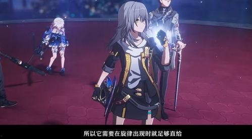 星铁最新爆料剧情,神秘势力崛起,星际联盟面临生死抉择